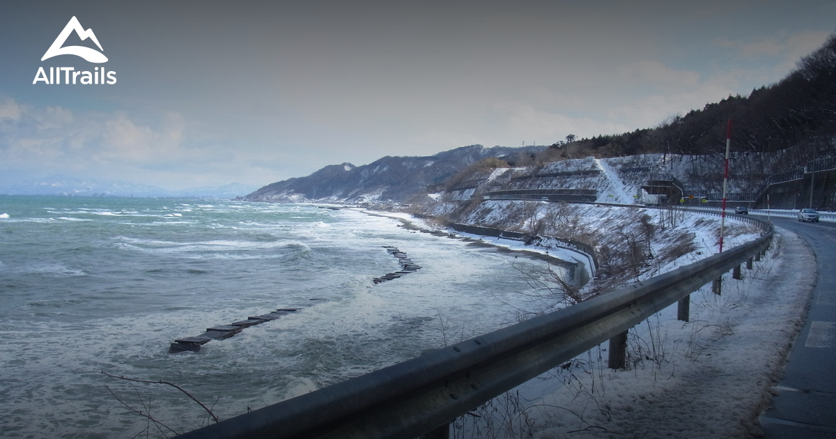 Best Walking Trails in Joetsu AllTrails
