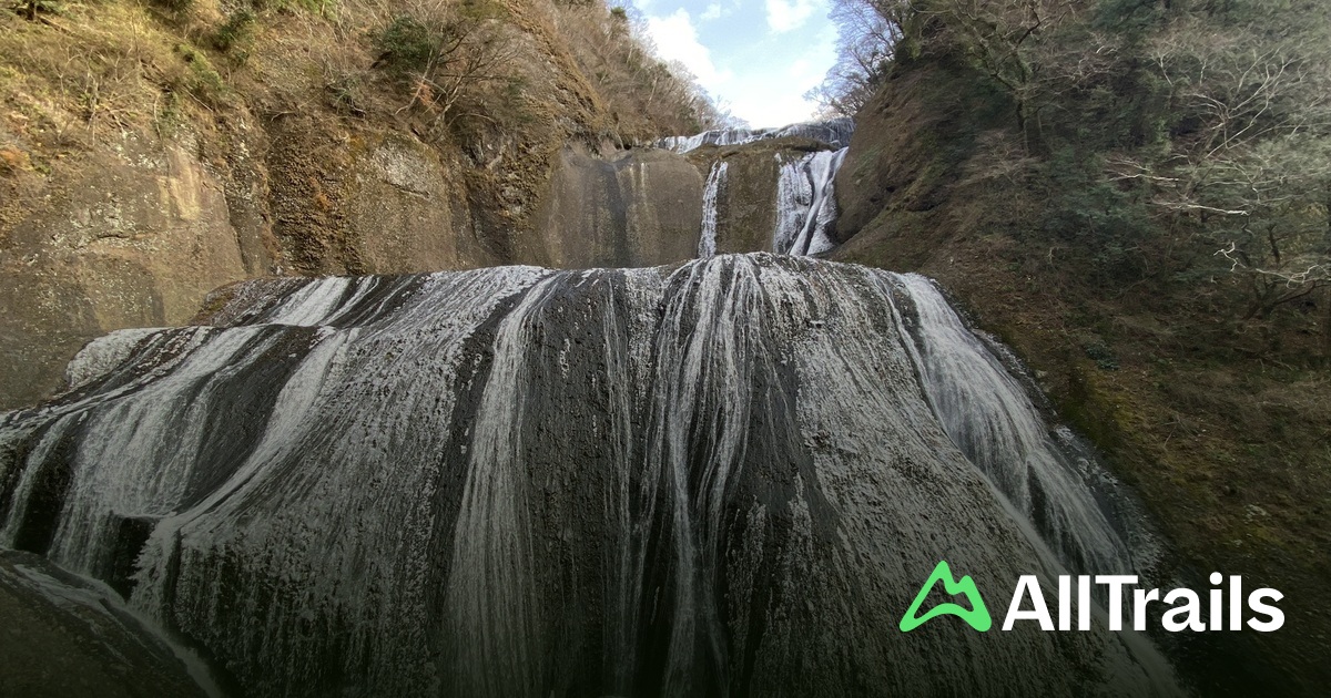 第2観瀑台 - hikes and trails to get you there | AllTrails