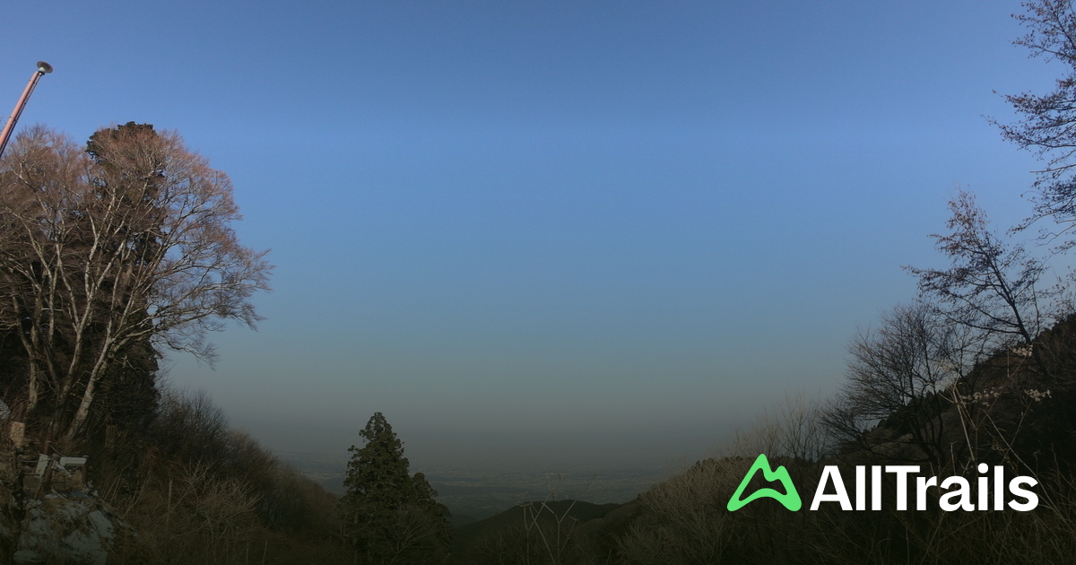 10 Best trails near Mt. Kongo | AllTrails 10 Best trails near Mt. Kongo | AllTrails