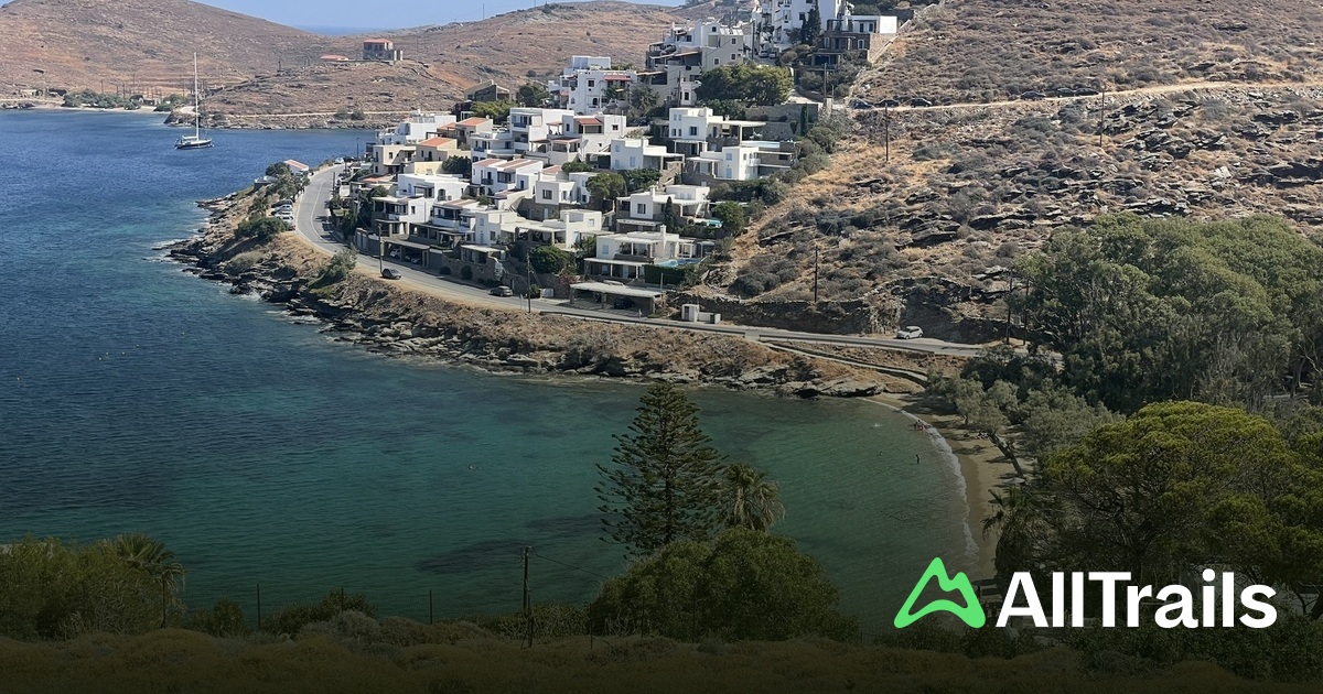 Όρμος Άγιος Νικόλαος